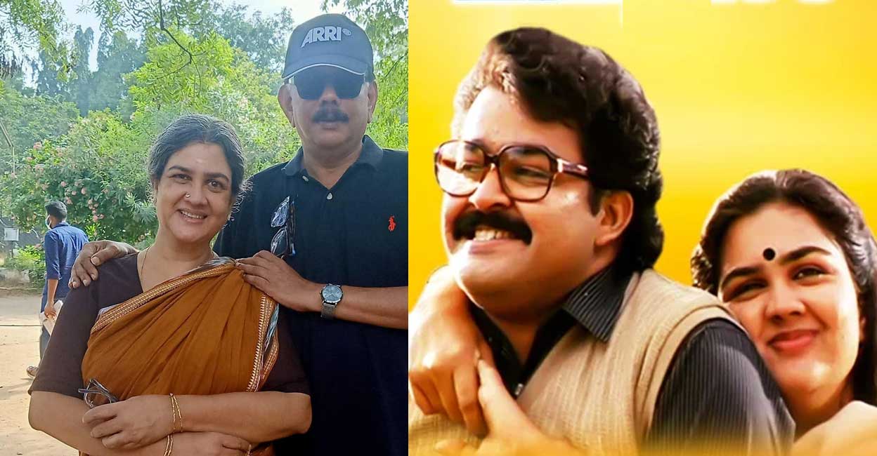 Urvashi in 700th film With Marakkar