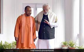 Viral Troll: Spot the difference between Modi and Yogi Photos...