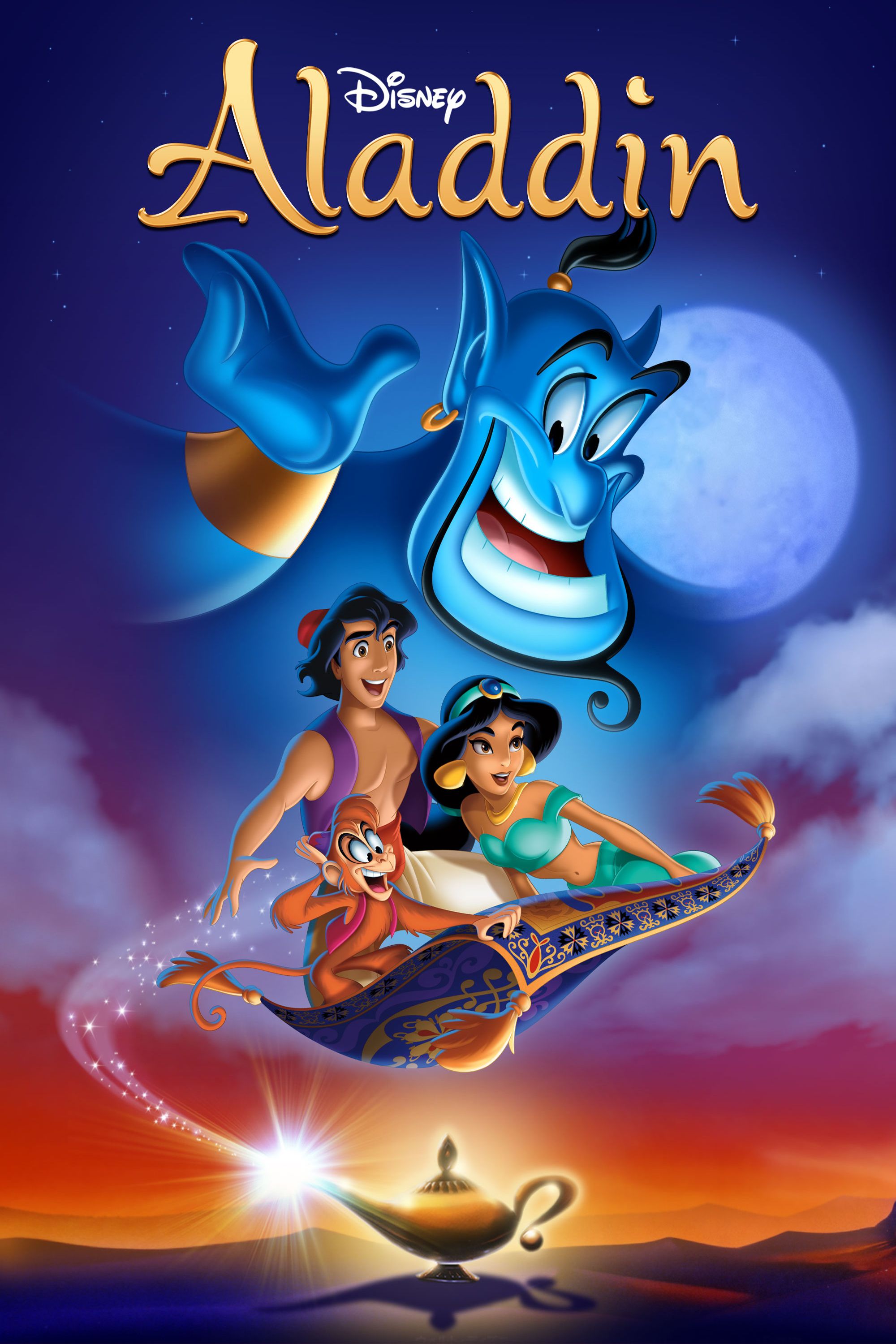 Aladdin who came on the flying carpet cartoon story become true