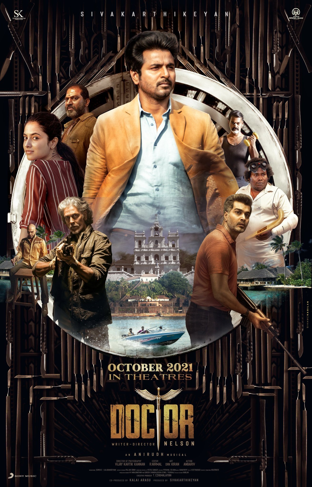 Doctor(2021)