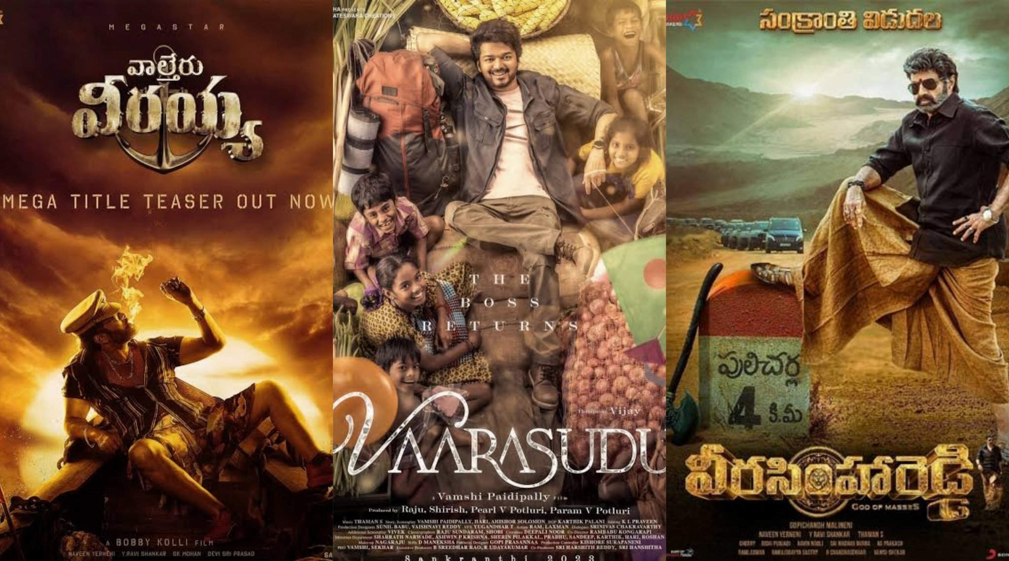 Box Office - USA business details of Sankranthi releases