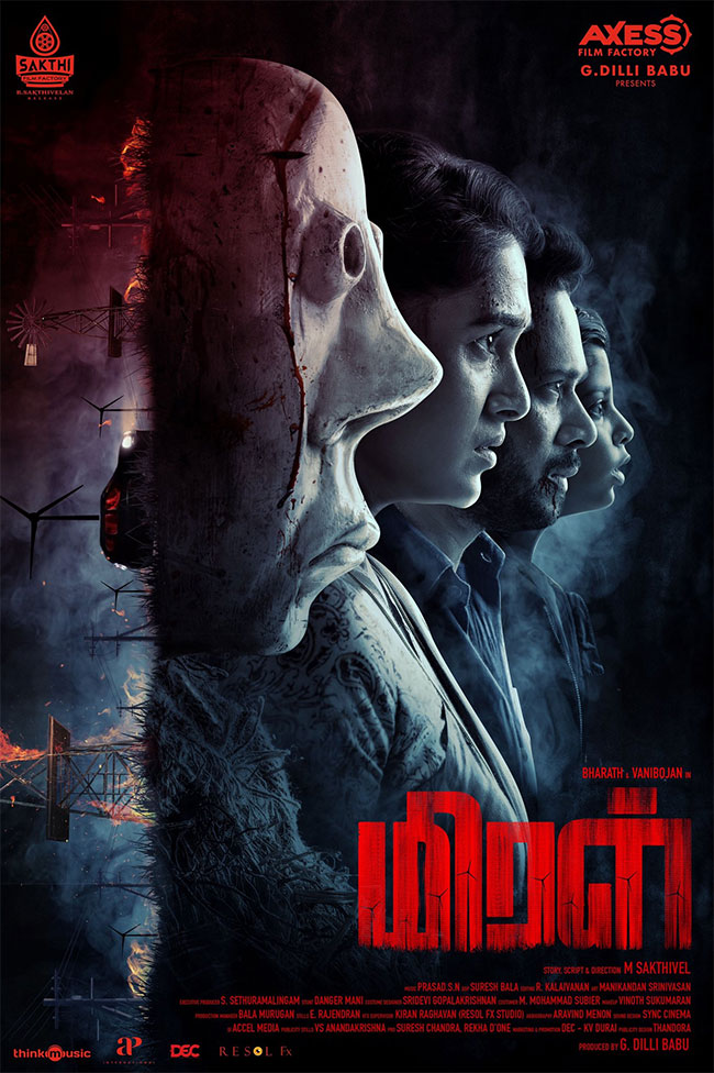 Miral 2022 Tamil Movie Review - A Solid Thriller