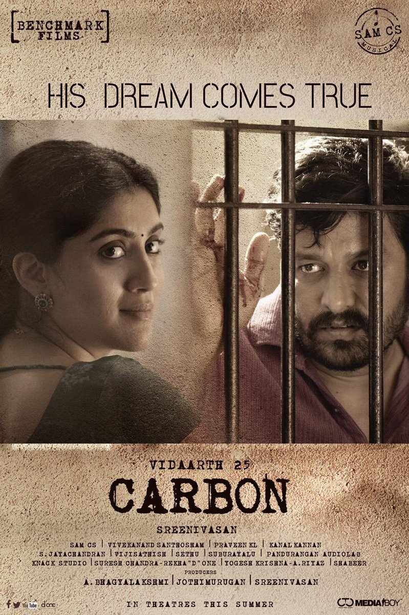 carbon tamil movie review