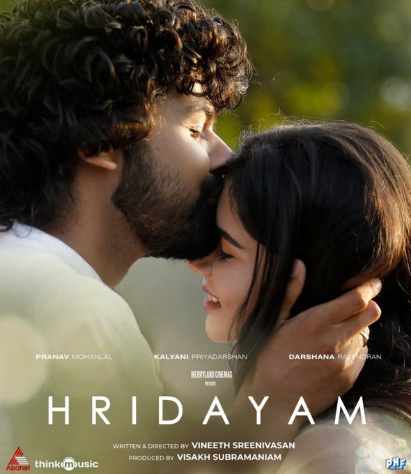 Exclusive Hridayam Kalyani Priyadarshan on how much of Pranav Mohanlal is  there in his character HD wallpaper  Pxfuel