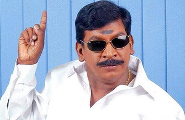 Vadivelu : This 6 films he made his fans cry Vadivelu : This 6 films he made his fans cry