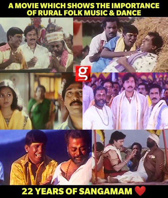 Vadivelu : This 6 films he made his fans cry