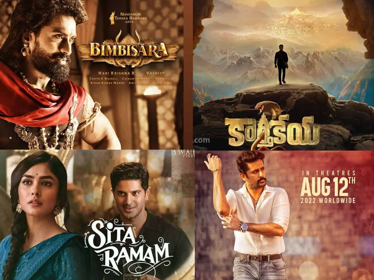 august tollywood telugu movies release list