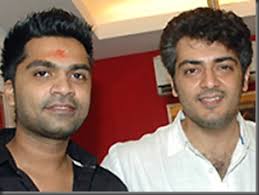 Simbu meets Ajithkumar in person.. ? Why?