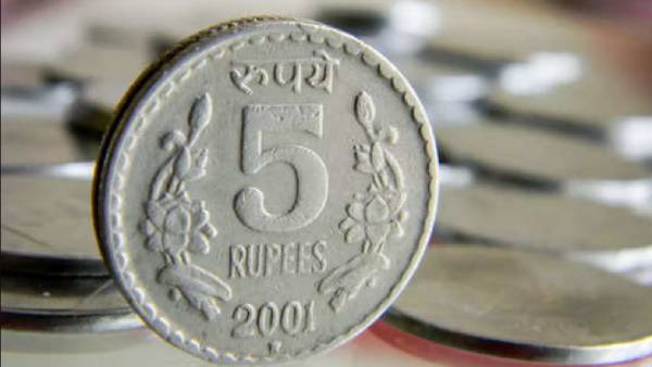 Indian 5 Rupees Coins Indian 5 Rupees Coins