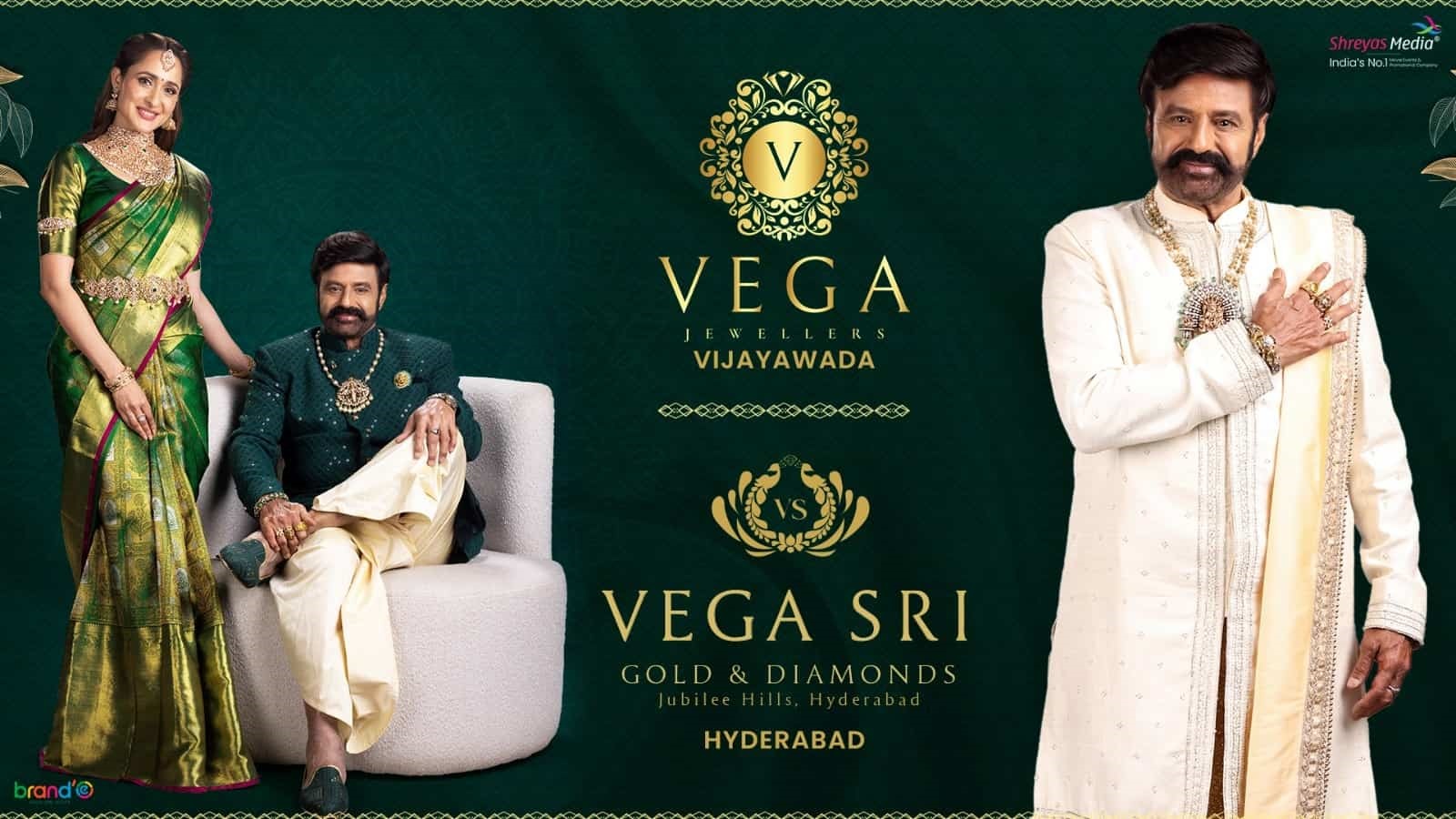 Nandamuri Balakrishna To Endorse Vega & VegaSri