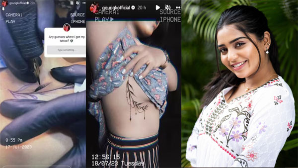 Tattoo on B**Bs - 96 fame Young Trisha Gouri Kishan SHOCKS - See Pic