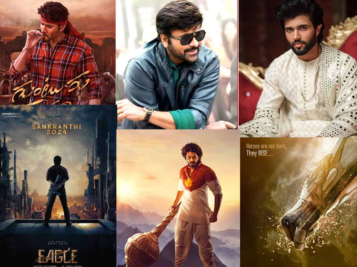 Jam Packed ‘Sankranthi 2024’ Ahead In Tollywood