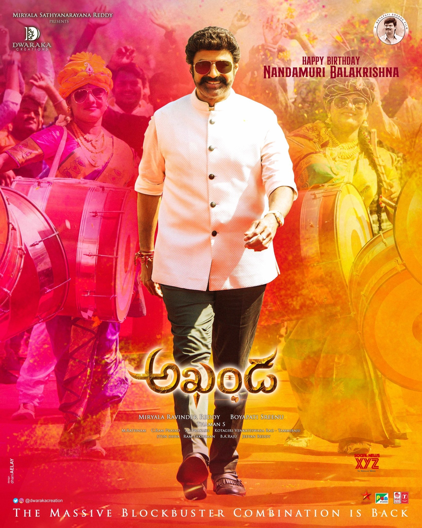 Balakrishna Akhanda Movie New Images