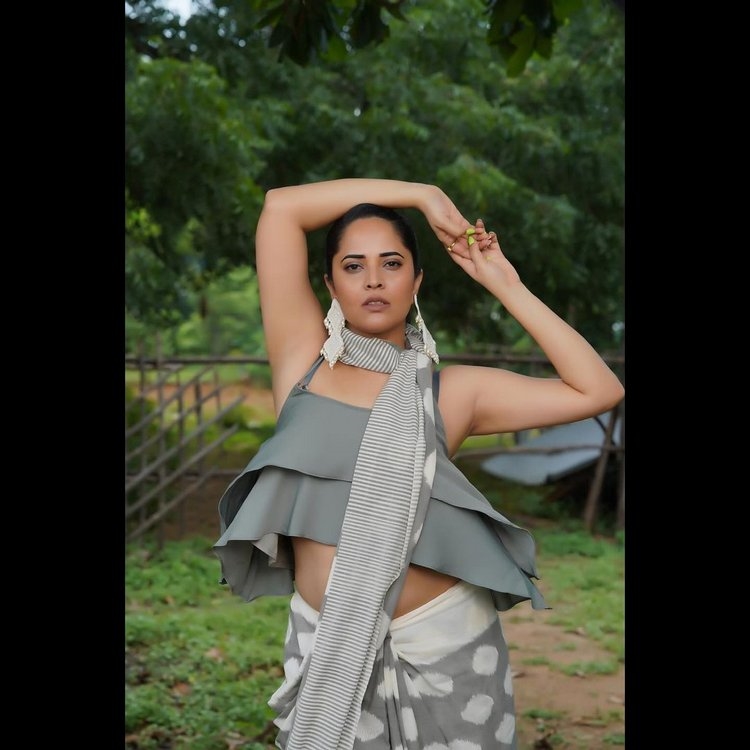 Anasuya Bharadwaj New Images Out Fit