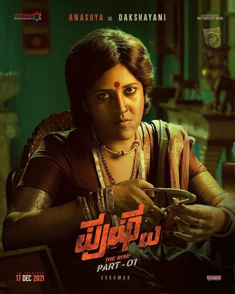 Anasuya Bharadwaj as Dakshayani in Pushpa