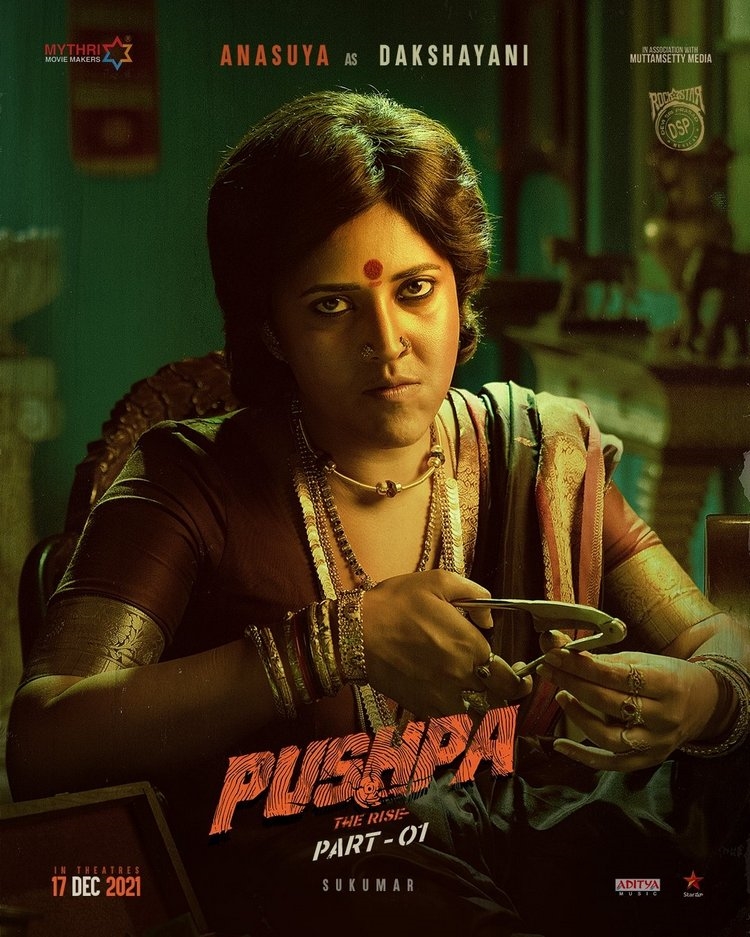 Anasuya Bharadwaj as Dakshayani in Pushpa