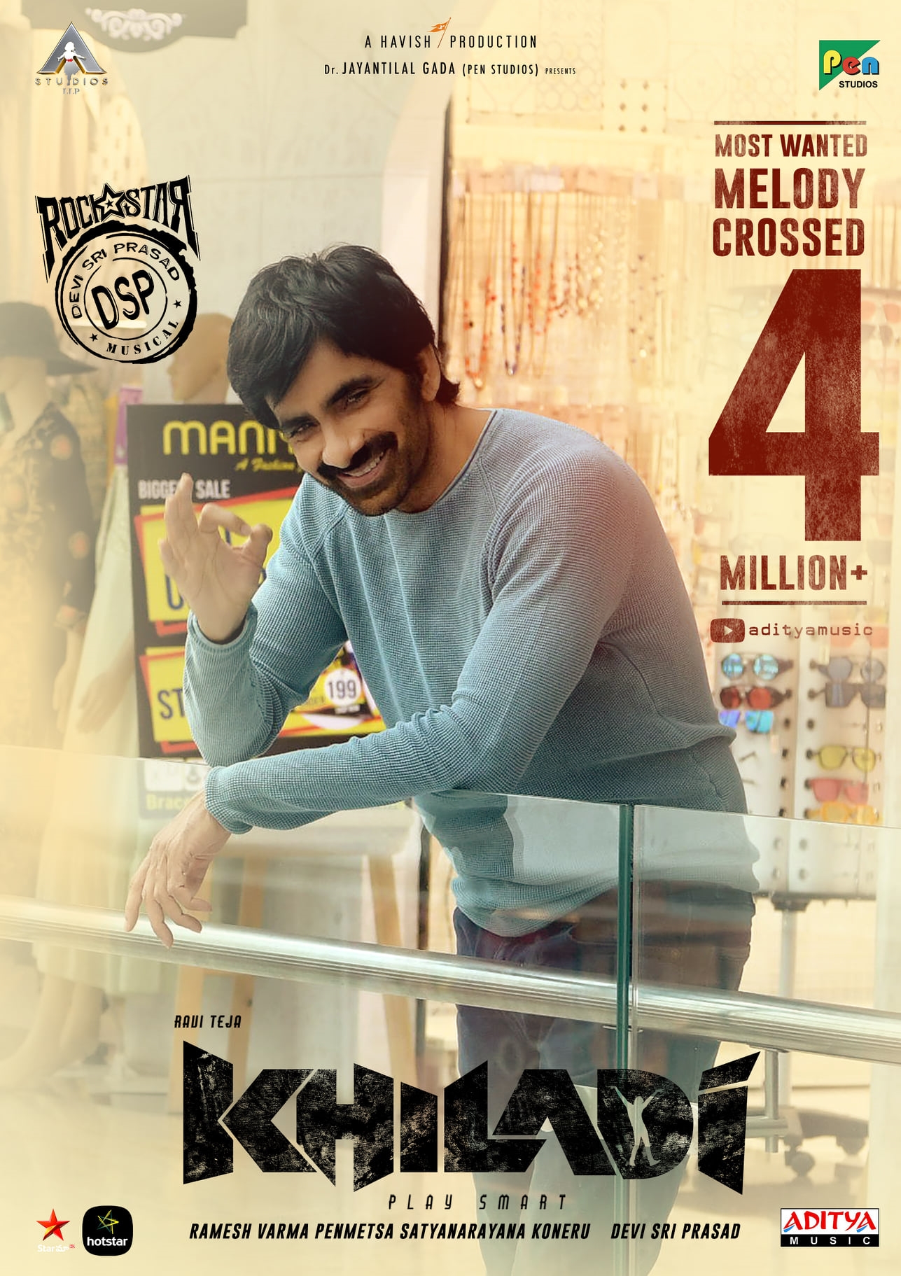 New Movies latest Photos Out Now