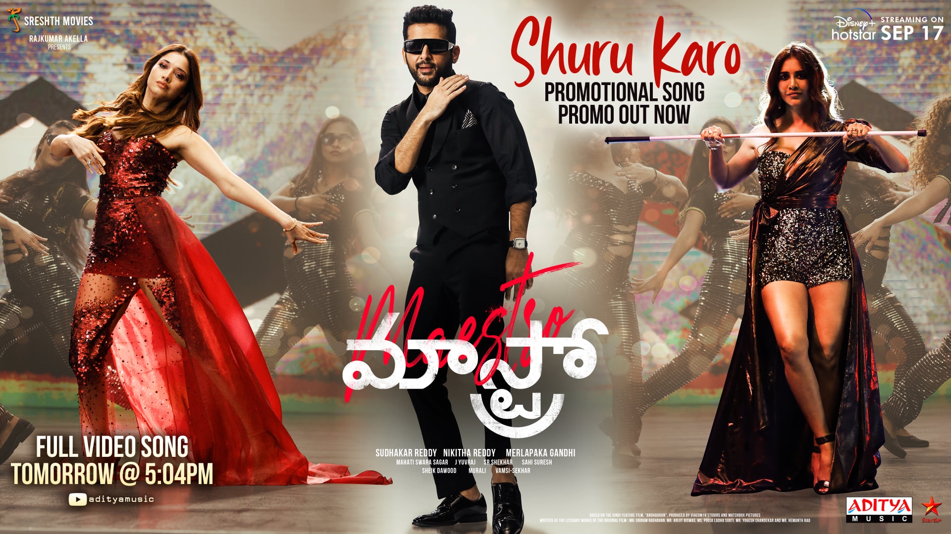 New Movies latest Photos Out Now