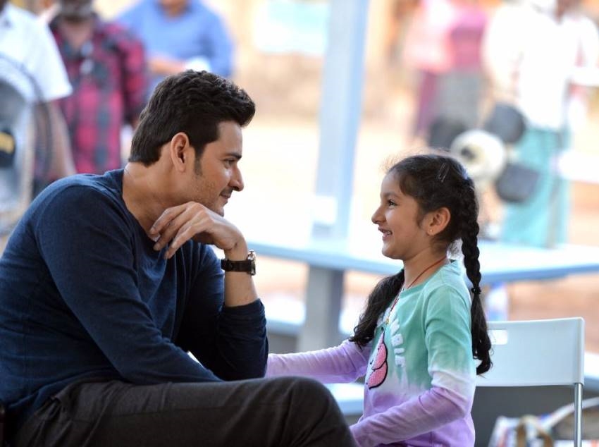 SuperStar Mahesh Babu From The Sets OF Maharshi