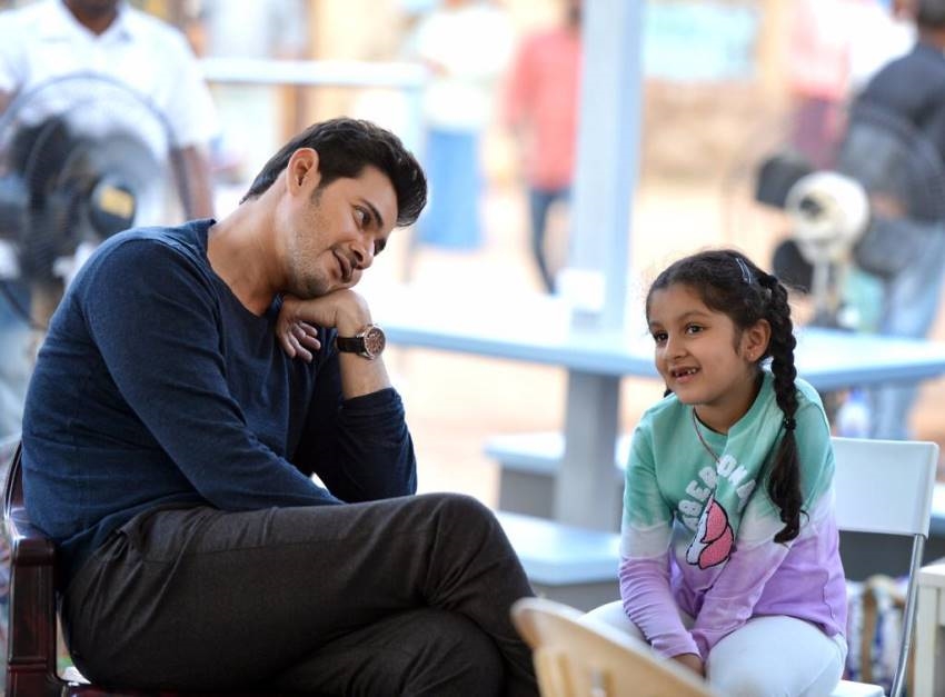 SuperStar Mahesh Babu From The Sets OF Maharshi