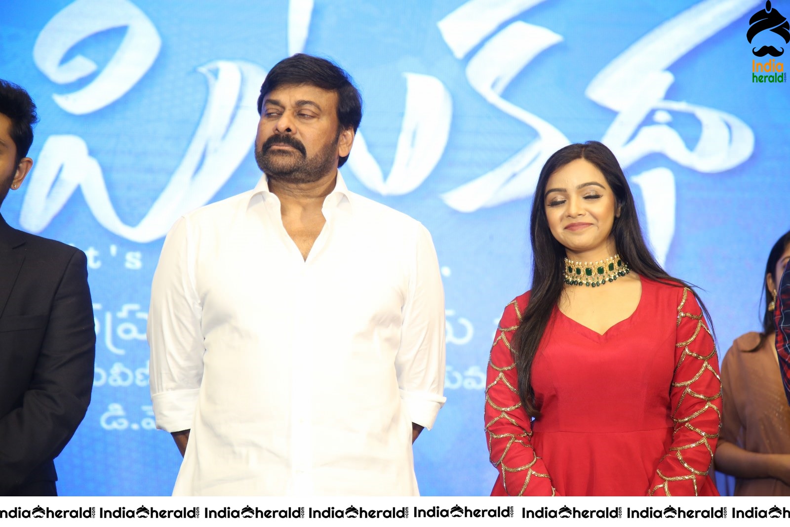 Actor Chiranjeevi Seen Interacting with other actors during an event Set 3