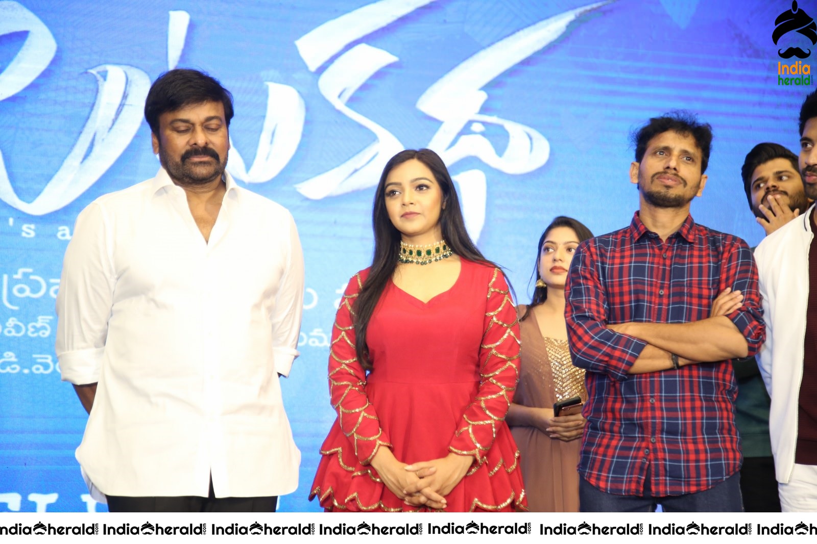 Actor Chiranjeevi Seen Interacting with other actors during an event Set 3