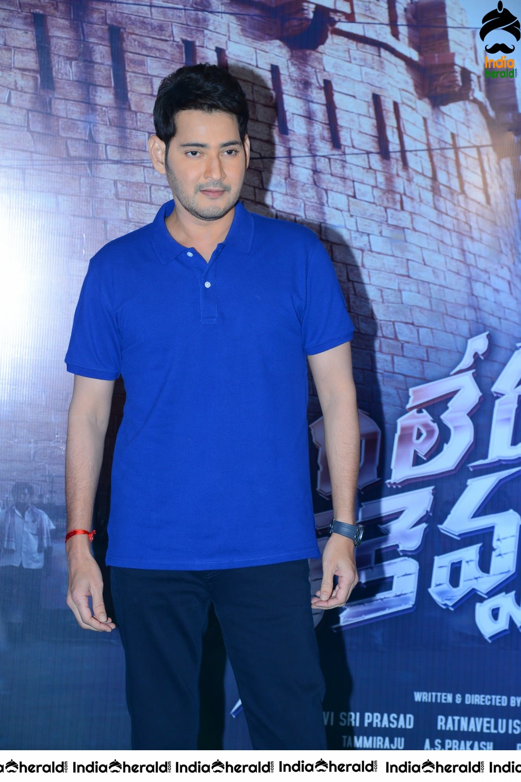 Actor Mahesh Babu Latest Interview stills Set 2