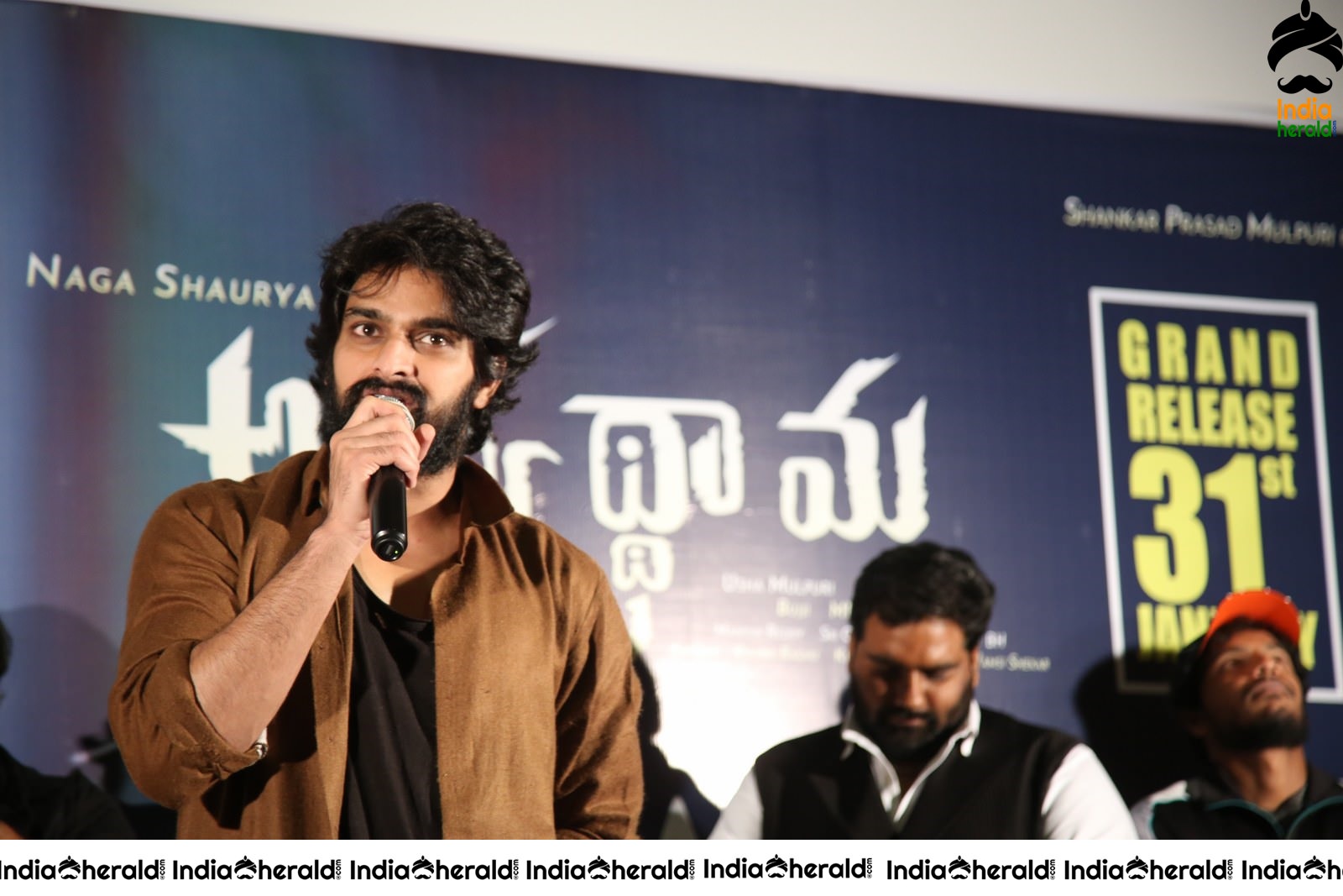 Actor Naga Shourya Good Speech at the Dais Set 2