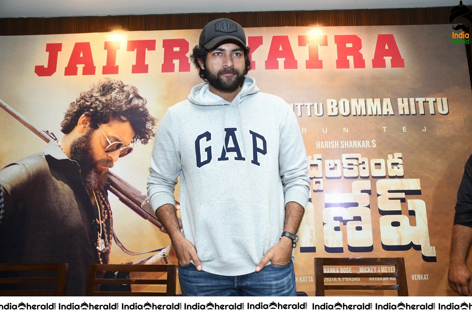 Actor Varun Tej Unseen Photos when he was in deep thoughts during GG success meet