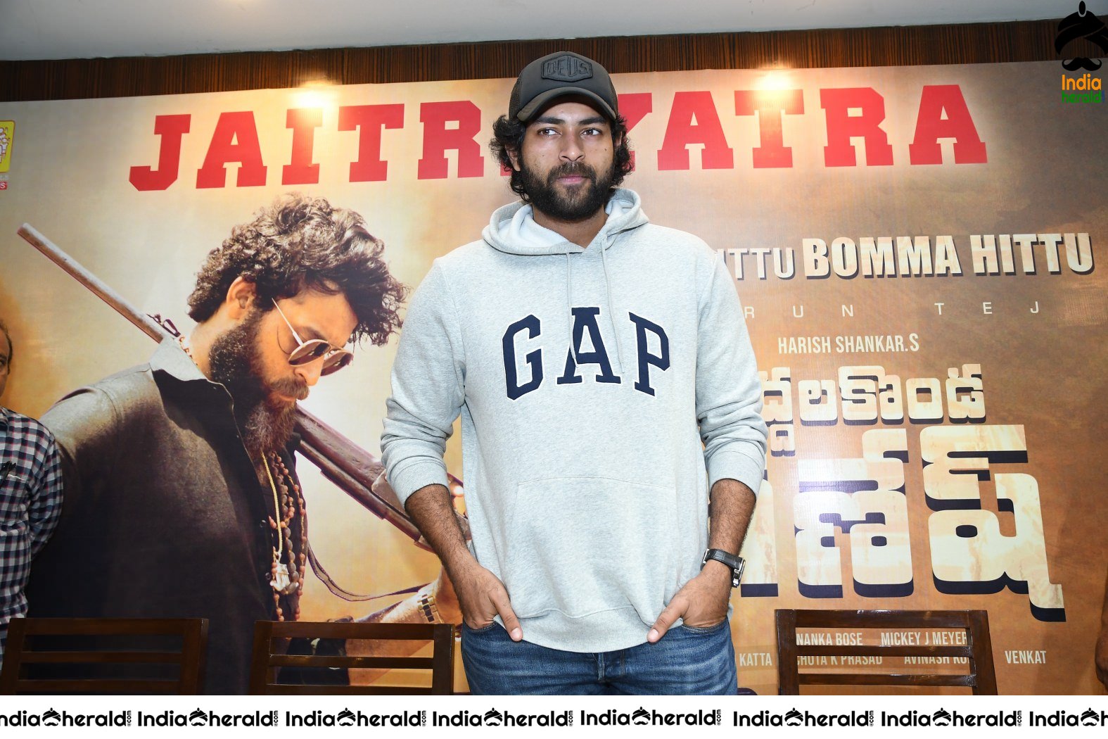 Actor Varun Tej Unseen Photos when he was in deep thoughts during GG success meet