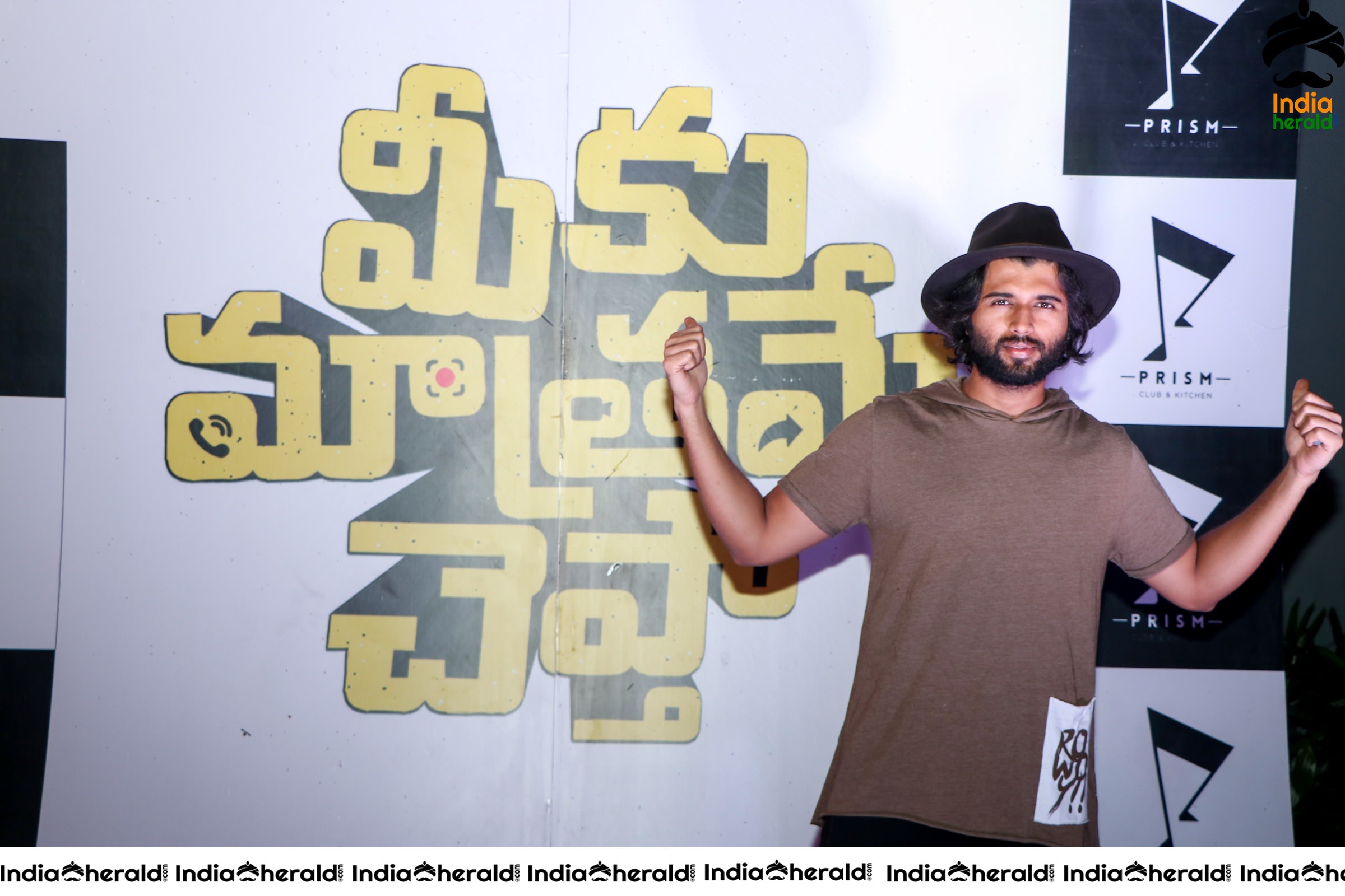 Actor Vijay Deverakonda Latest Clicks at Meeku Maathrame Chepta Party Set 1