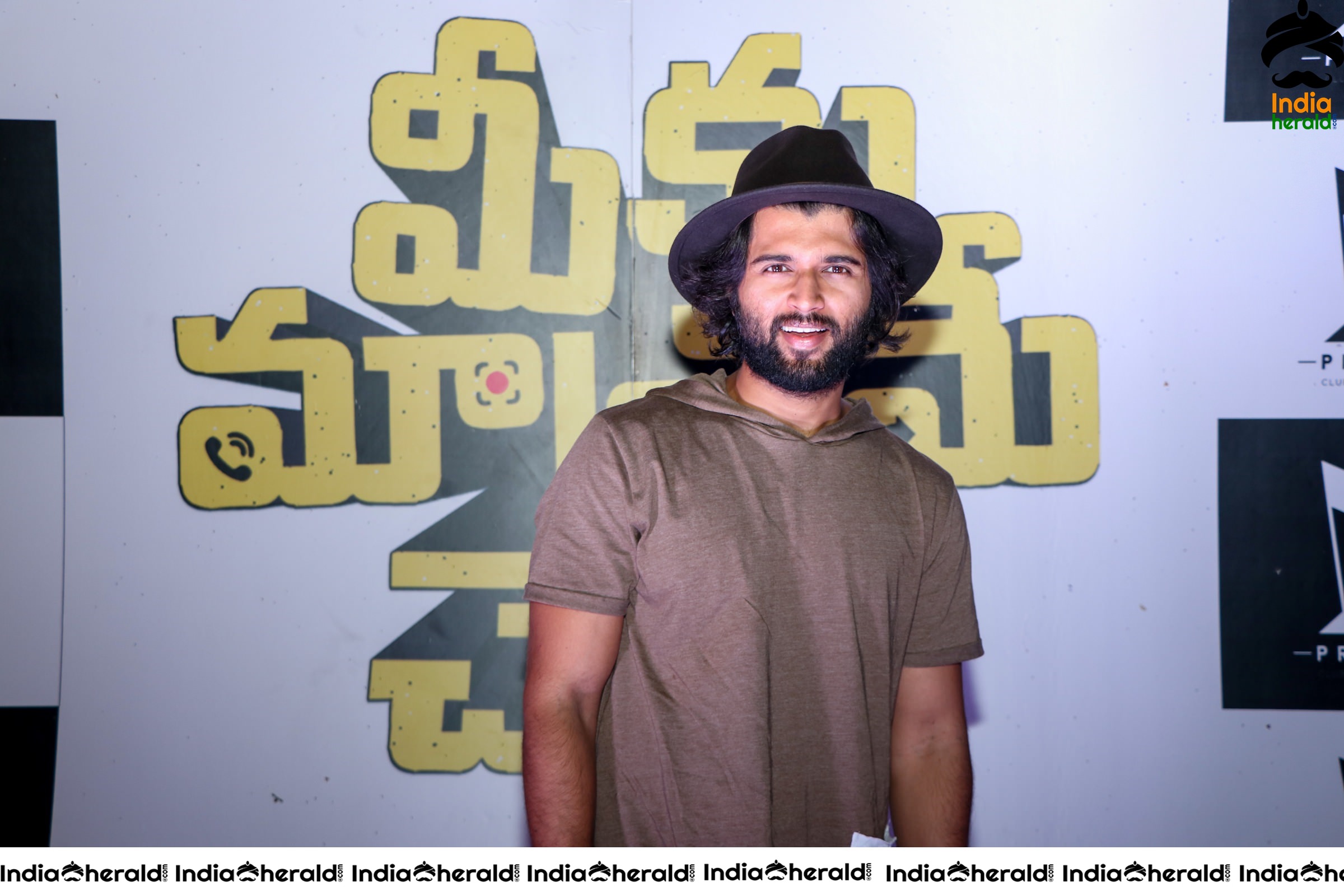 Actor Vijay Deverakonda Latest Clicks at Meeku Maathrame Chepta Party Set 1