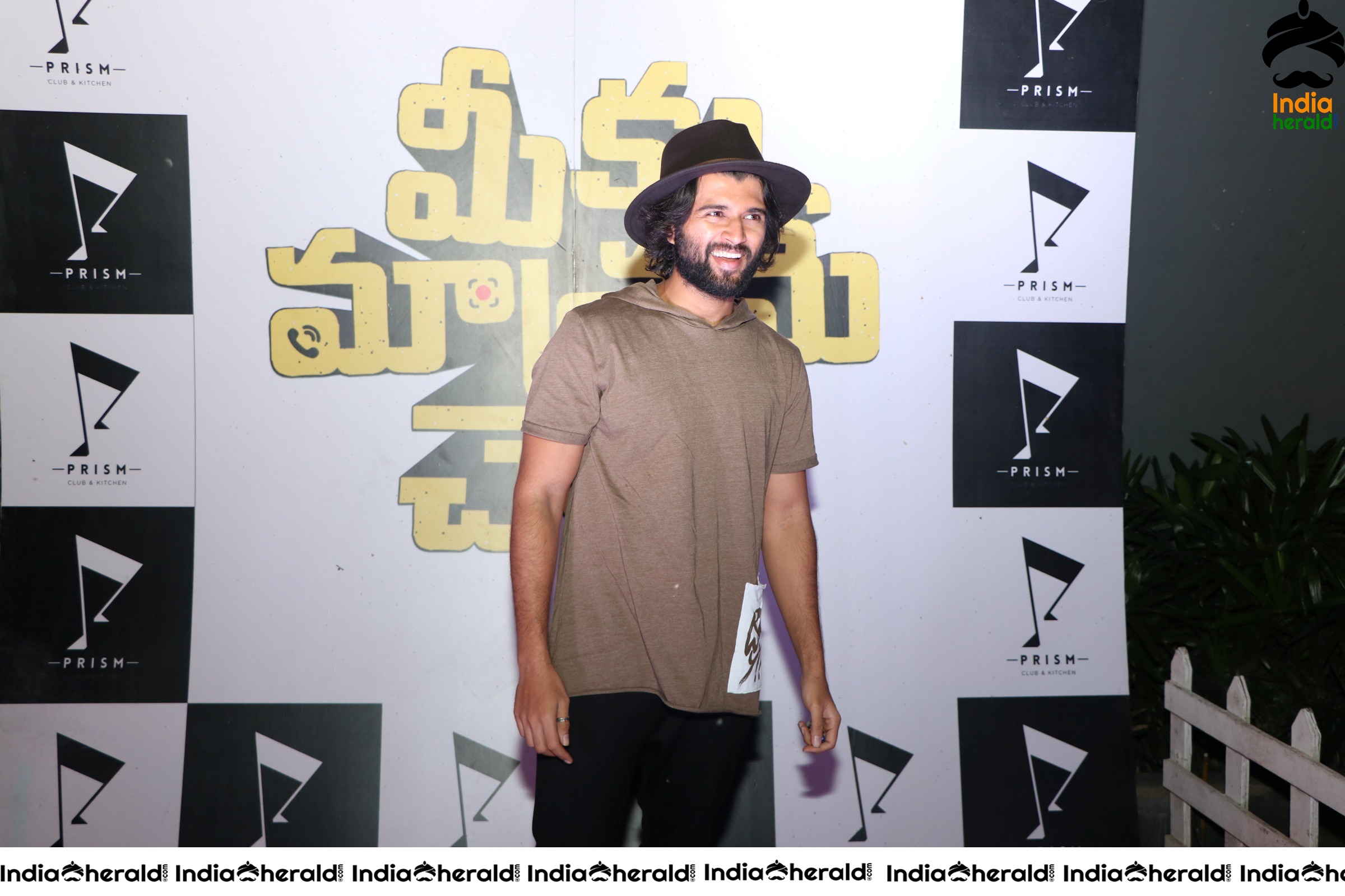 Actor Vijay Deverakonda Latest Clicks at Meeku Maathrame Chepta Party Set 1