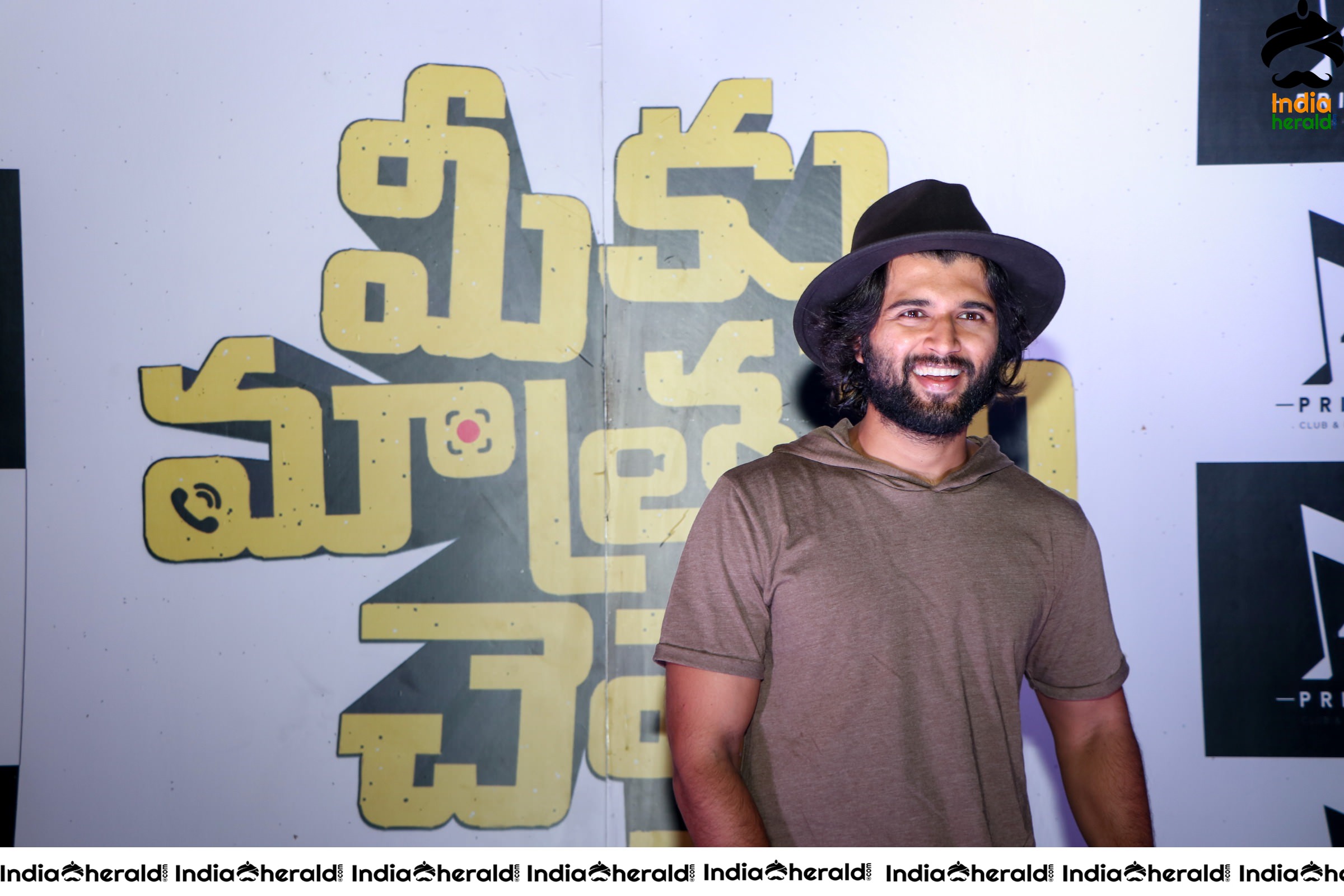 Actor Vijay Deverakonda Latest Clicks at Meeku Maathrame Chepta Party Set 1