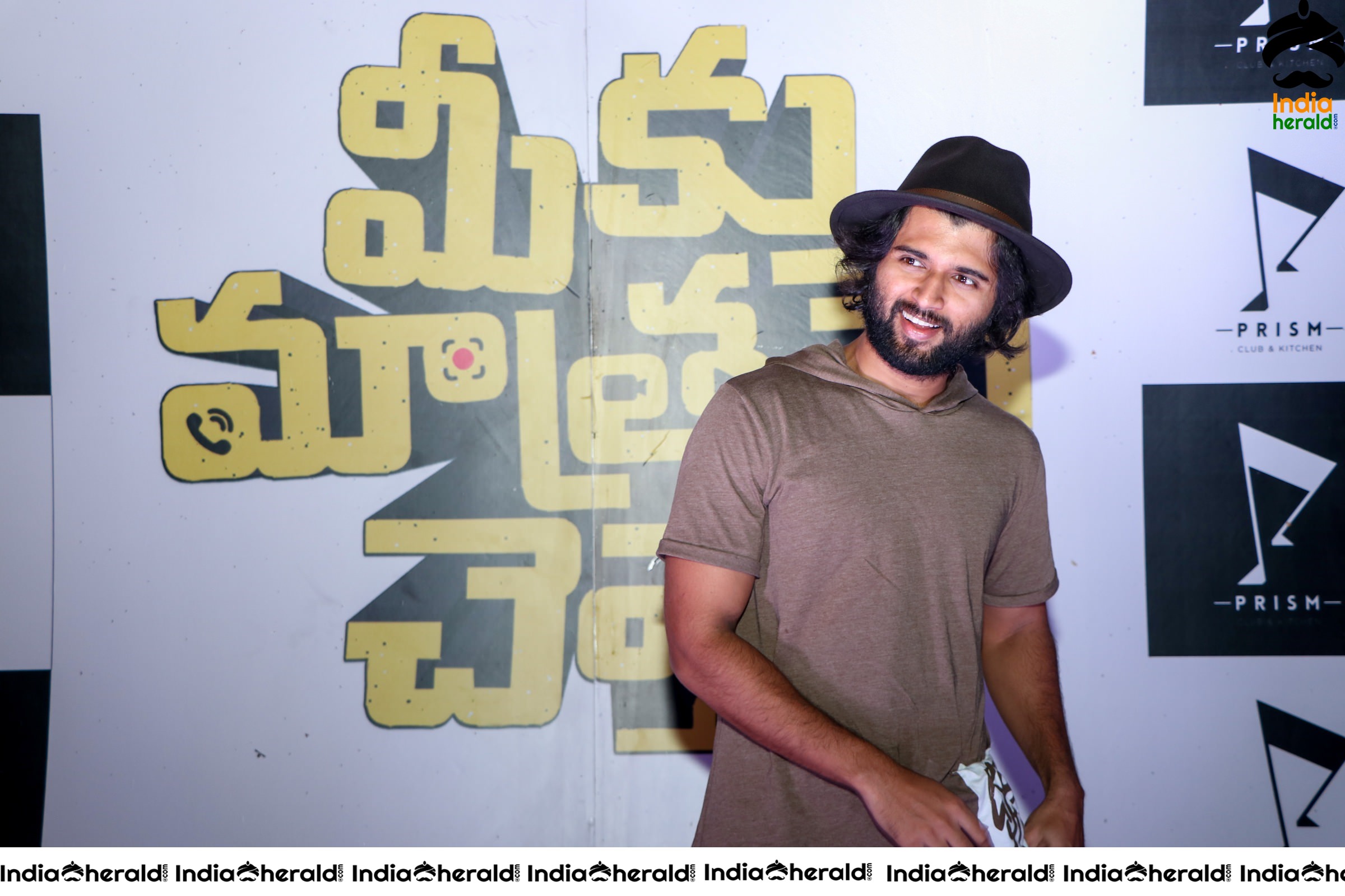 Actor Vijay Deverakonda Latest Clicks at Meeku Maathrame Chepta Party Set 1