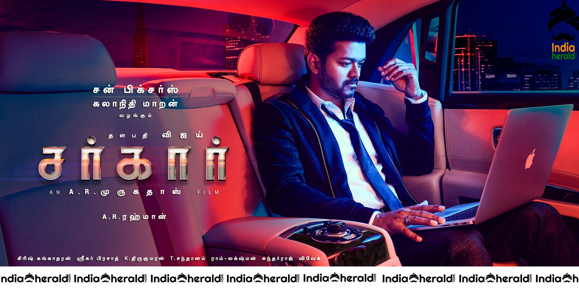 Actor Vijay Unseen Photos Collection from AR Murugadoss movie Set 6