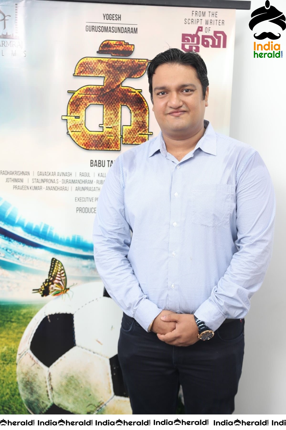 Actor Yogesh and other actors from IKK movie Set 1