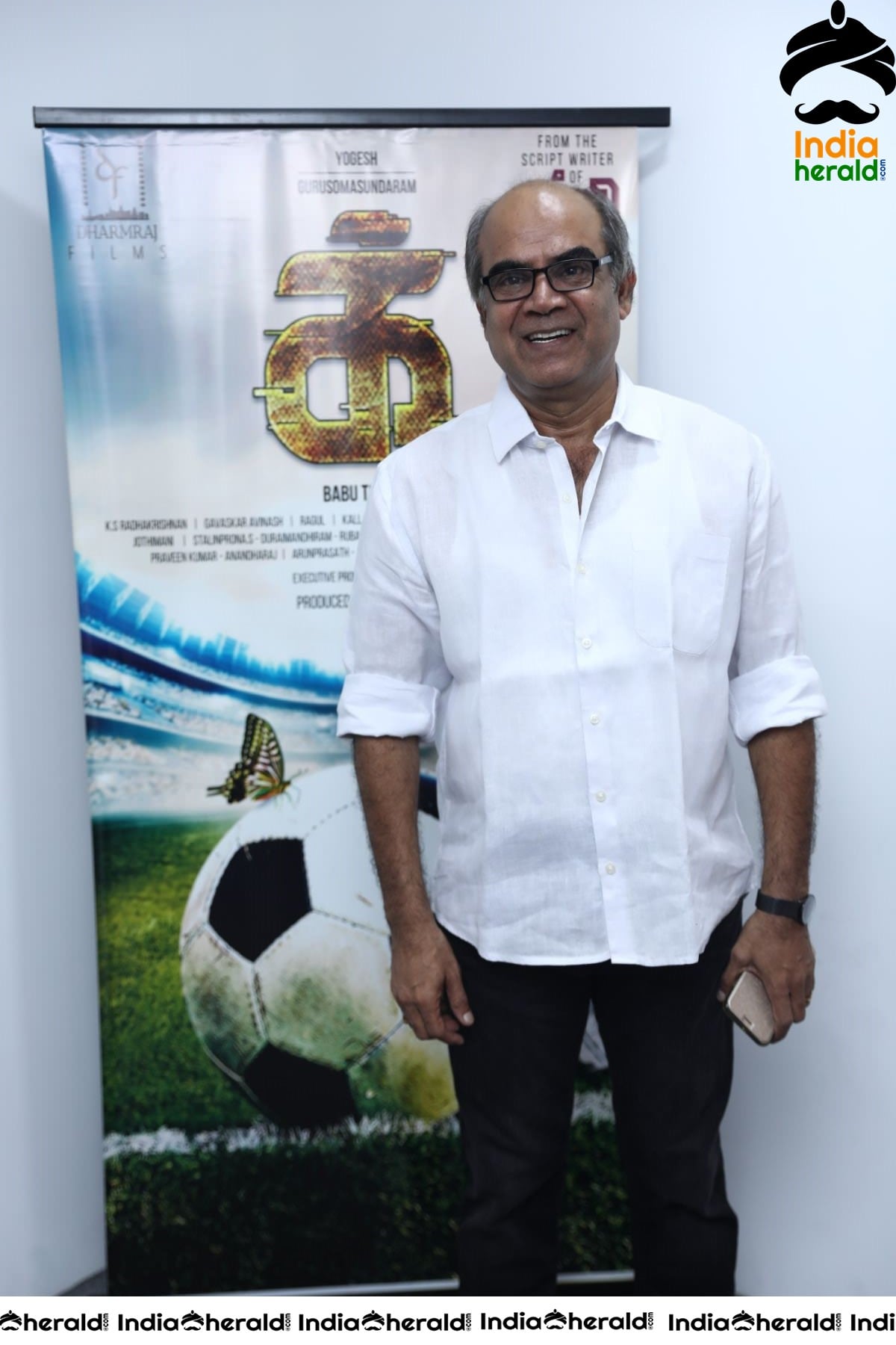 Actor Yogesh and other actors from IKK movie Set 1