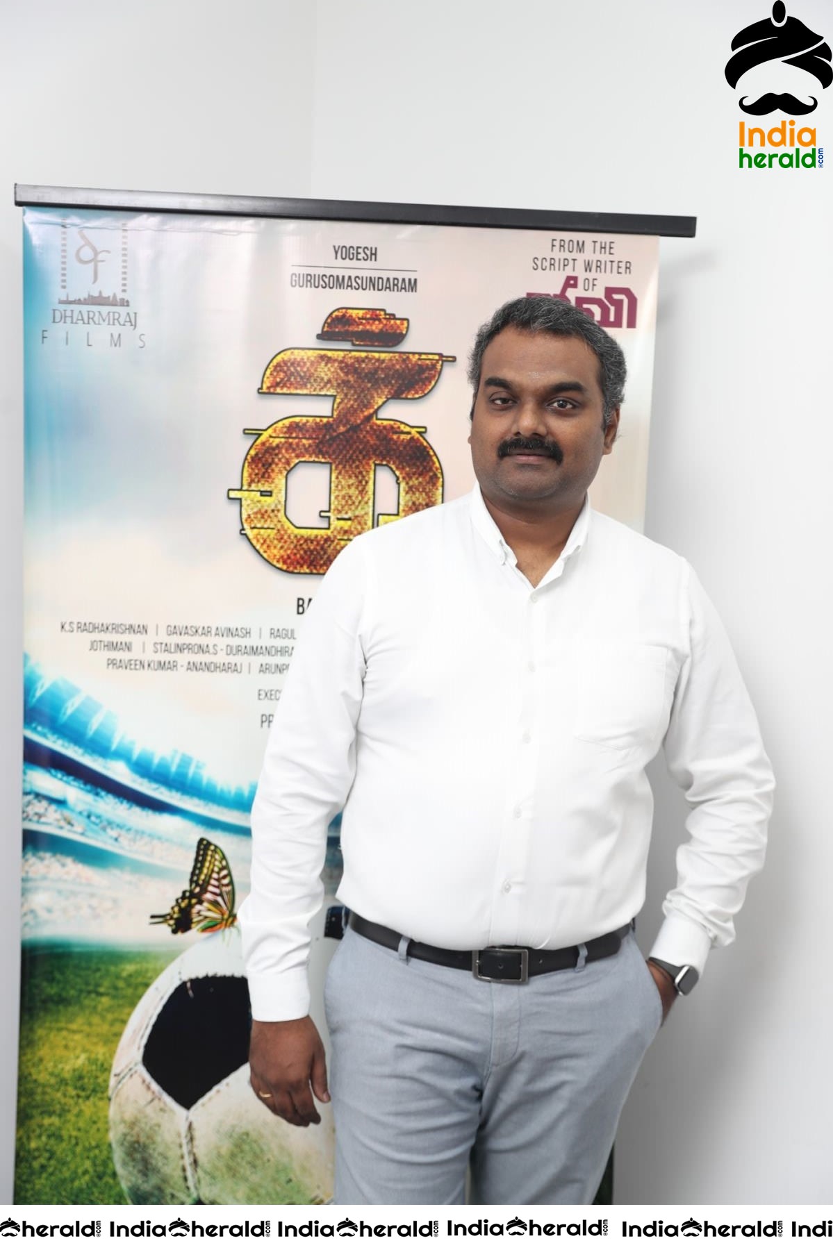 Actor Yogesh and other actors from IKK movie Set 1