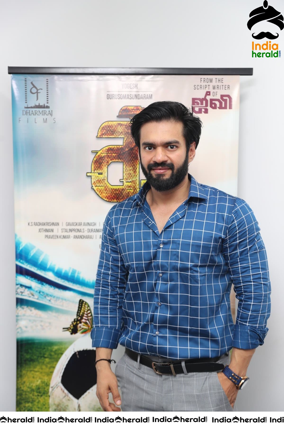 Actor Yogesh and other actors from IKK movie Set 1