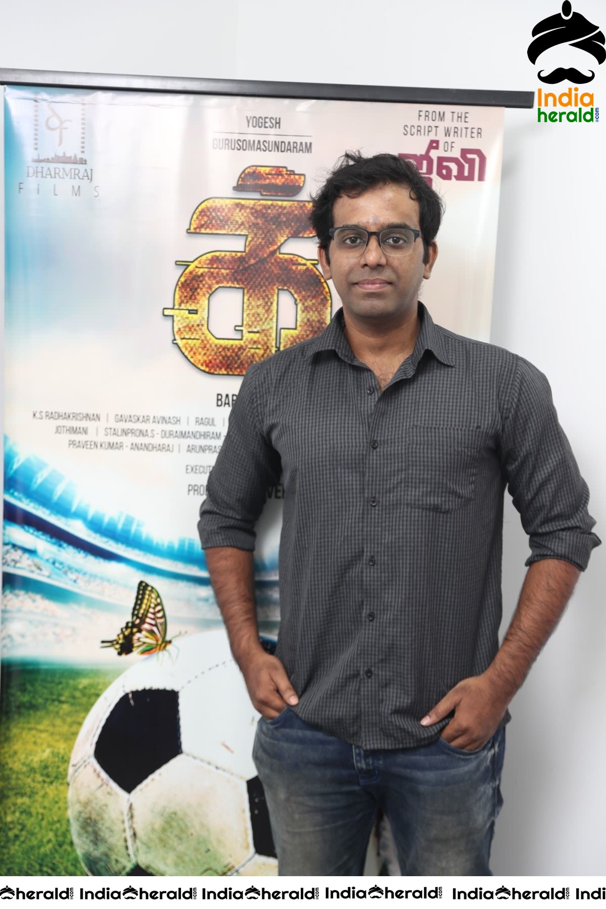 Actor Yogesh and other actors from IKK movie Set 1