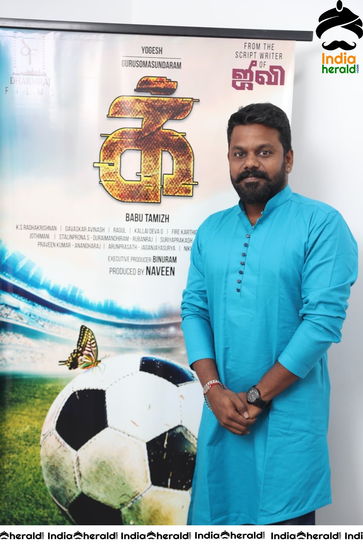 Actor Yogesh and other actors from IKK movie Set 1