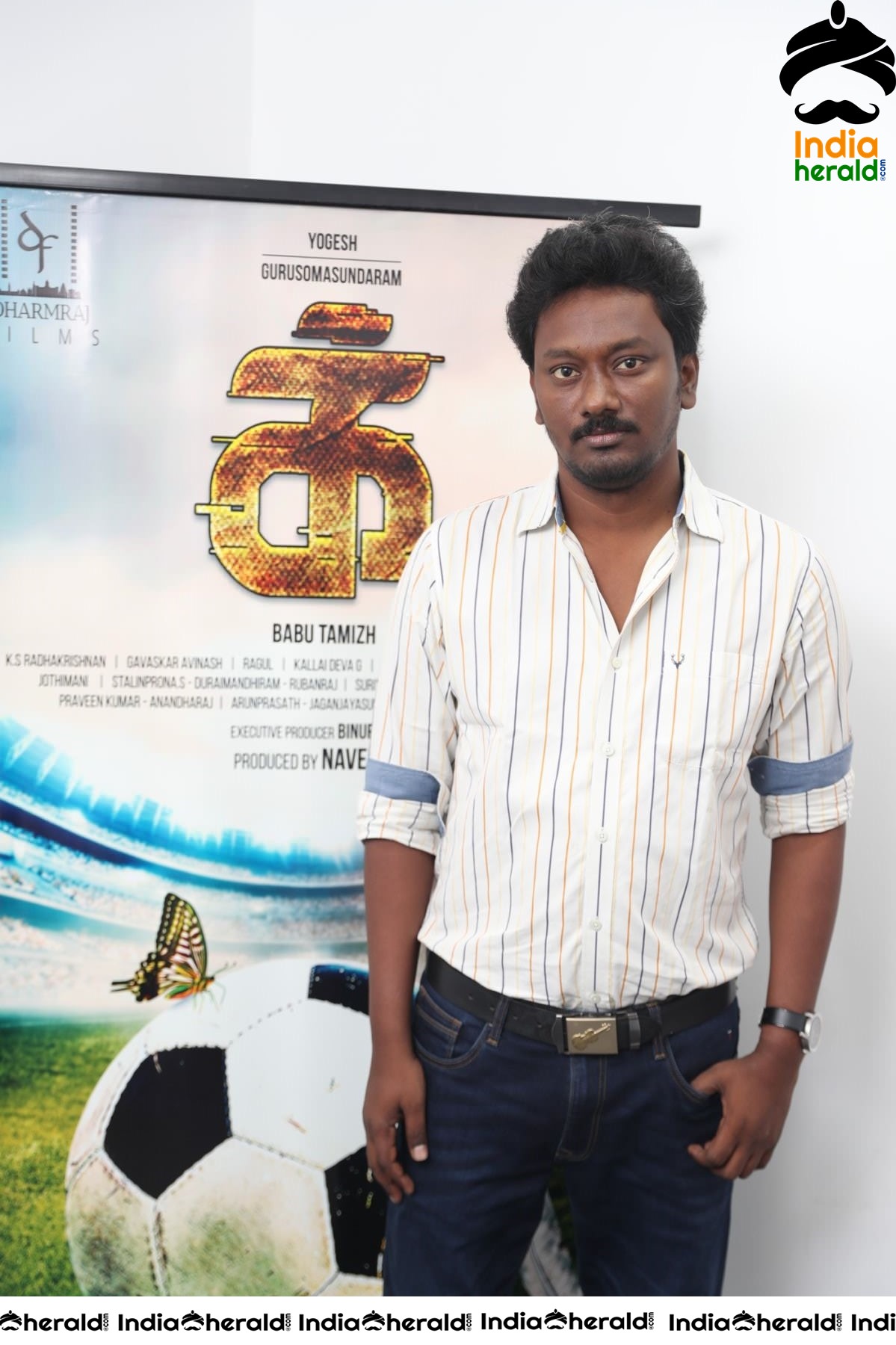 Actor Yogesh and other actors from IKK movie Set 1