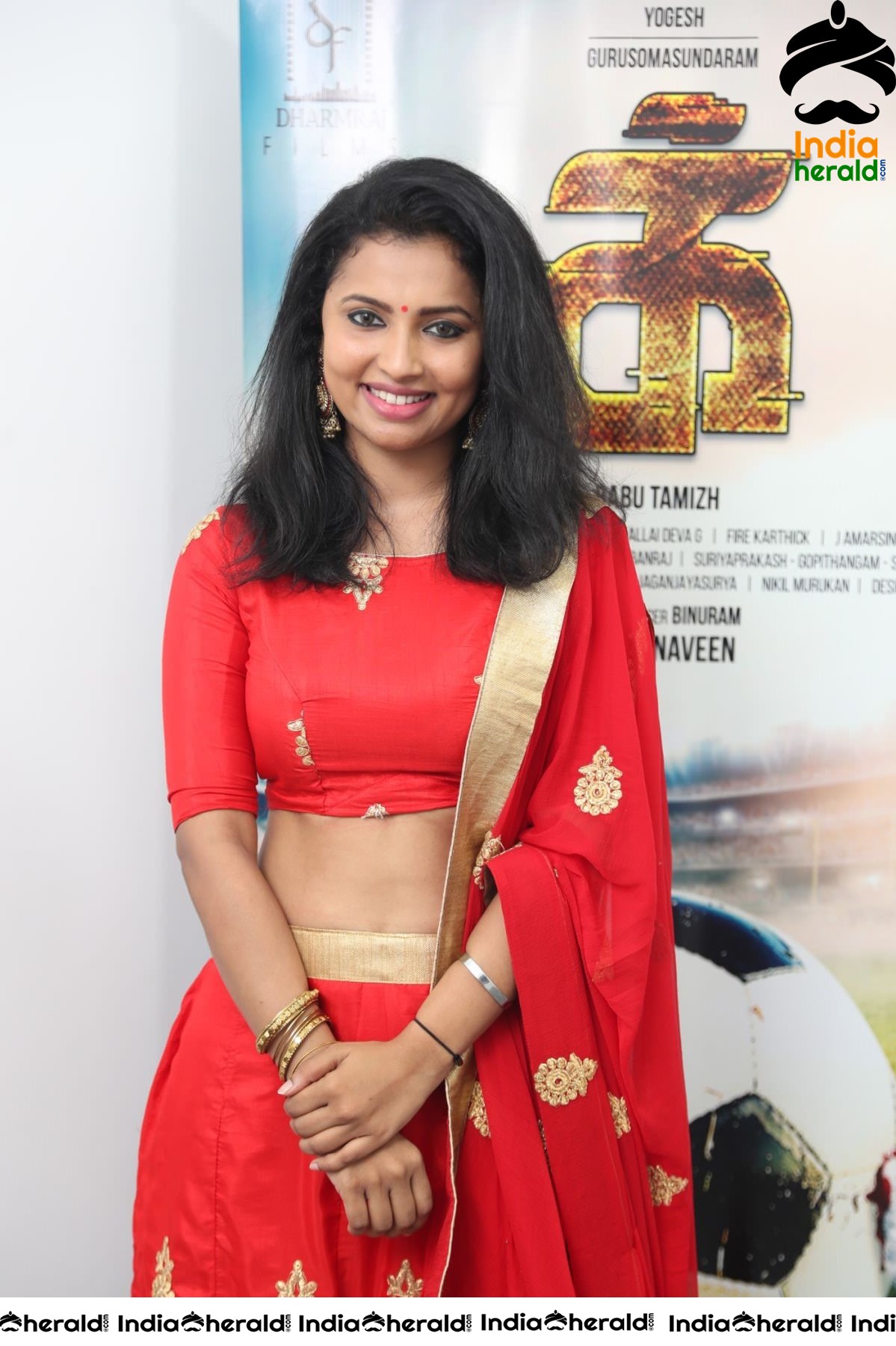 Actor Yogesh and other actors from IKK movie Set 1