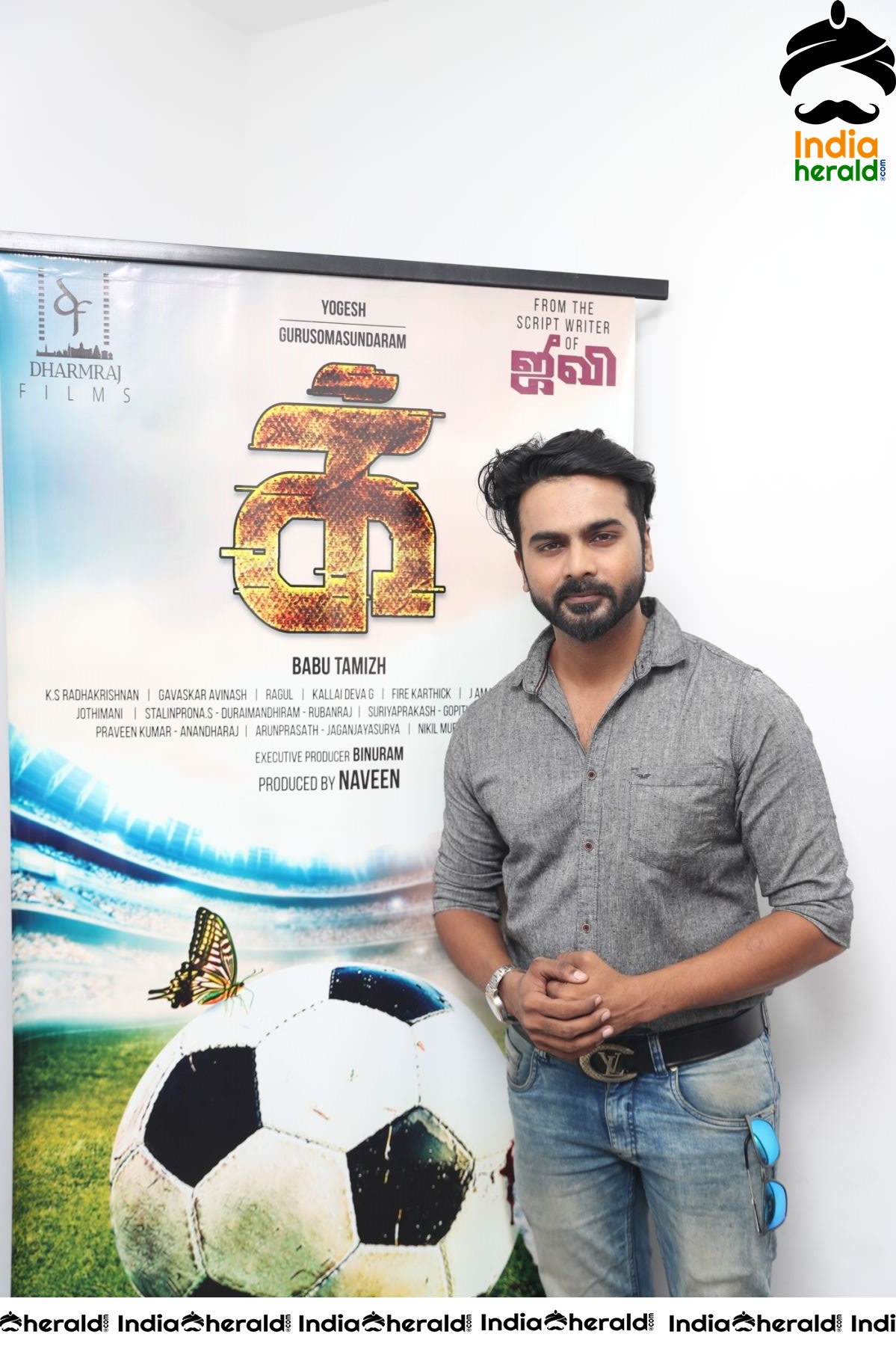 Actor Yogesh and other actors from IKK movie Set 2