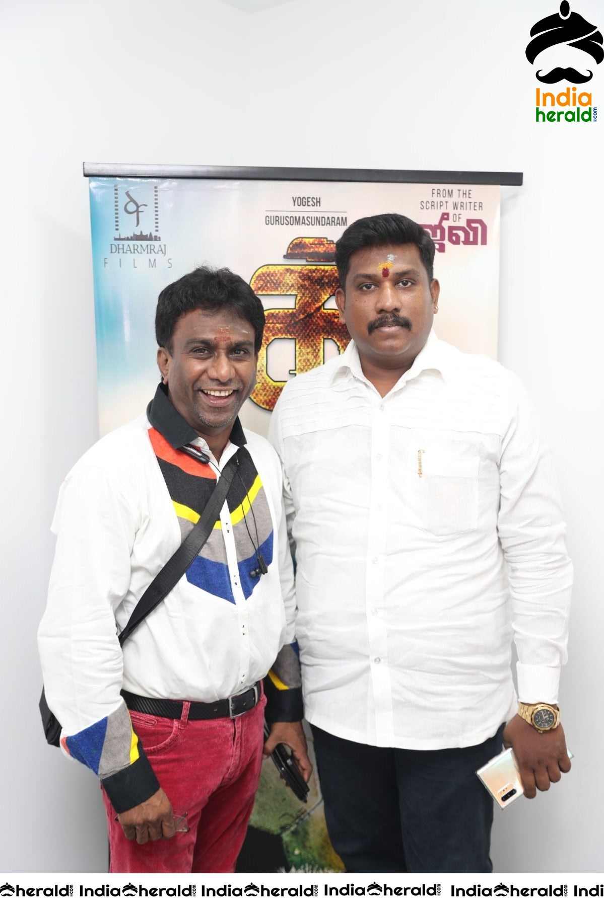 Actor Yogesh and other actors from IKK movie Set 2