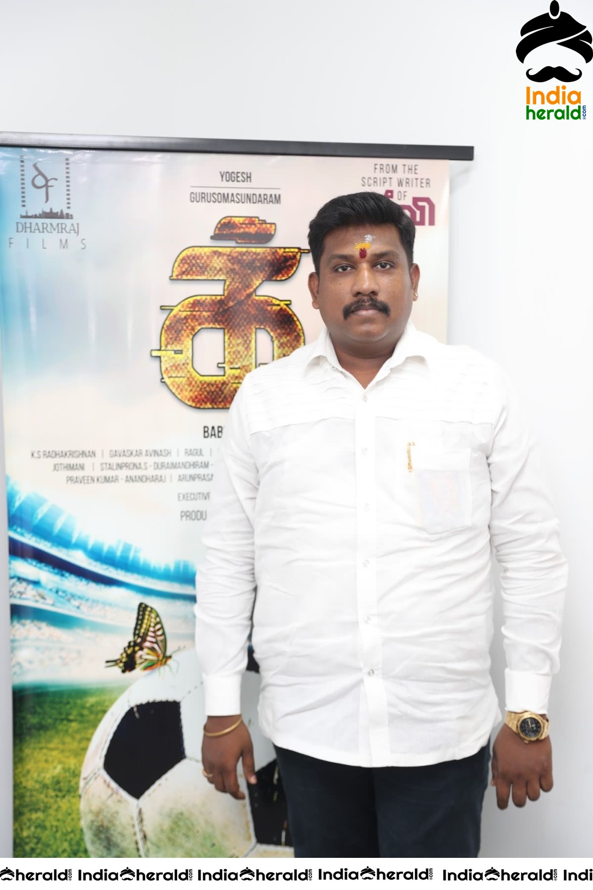 Actor Yogesh and other actors from IKK movie Set 2