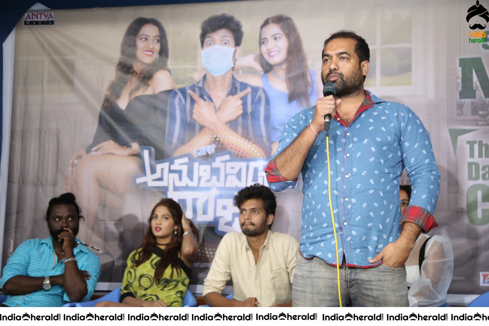 Actors at Life Anubhavinchu Raja Movie Success Meet