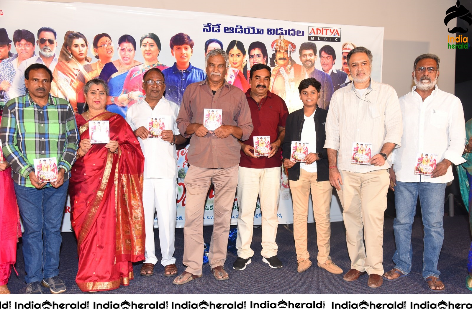 Actors Group Photos at Annapurnamma Gari Manavadu Movie Audio Launch Set 2