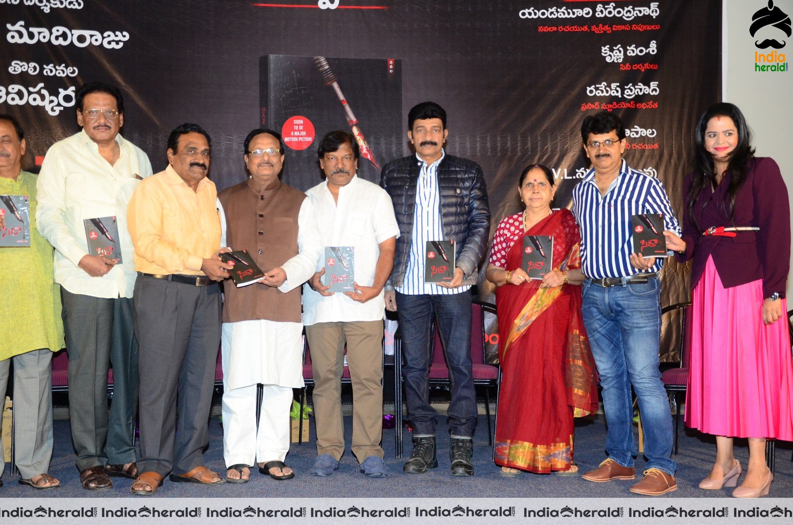 Actors Group Photos taken at Sira Book Launch Set 2